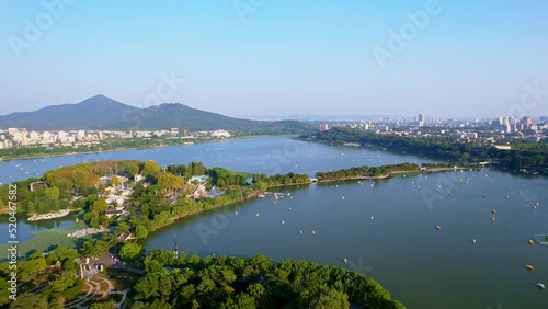 Aerial view of cruise ship on Xuanwu Lake in Nanjing, China photo