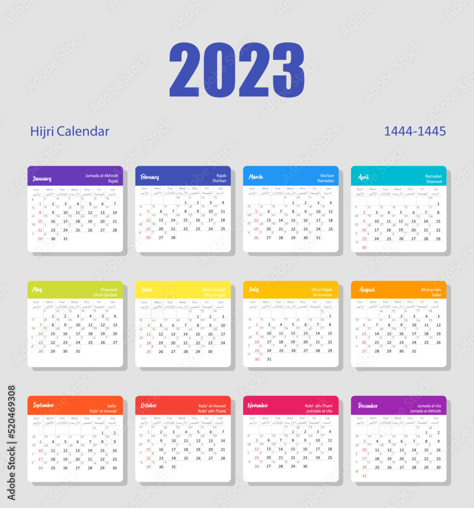Hijri Islamic And Gregorian Calendar 2023 From 1444 To 1445 Vector