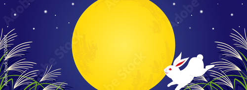お月見　大きな月とススキ、ウサギの背景素材（バナー向け横長）