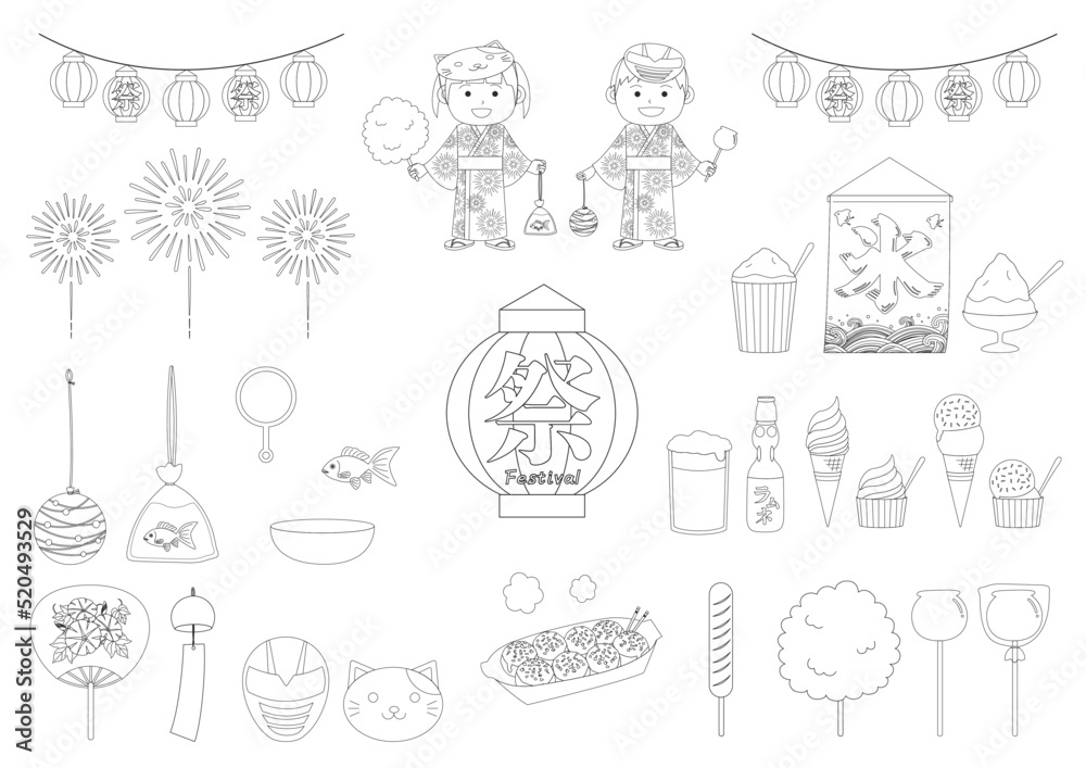 祭イラスト_セット_線画