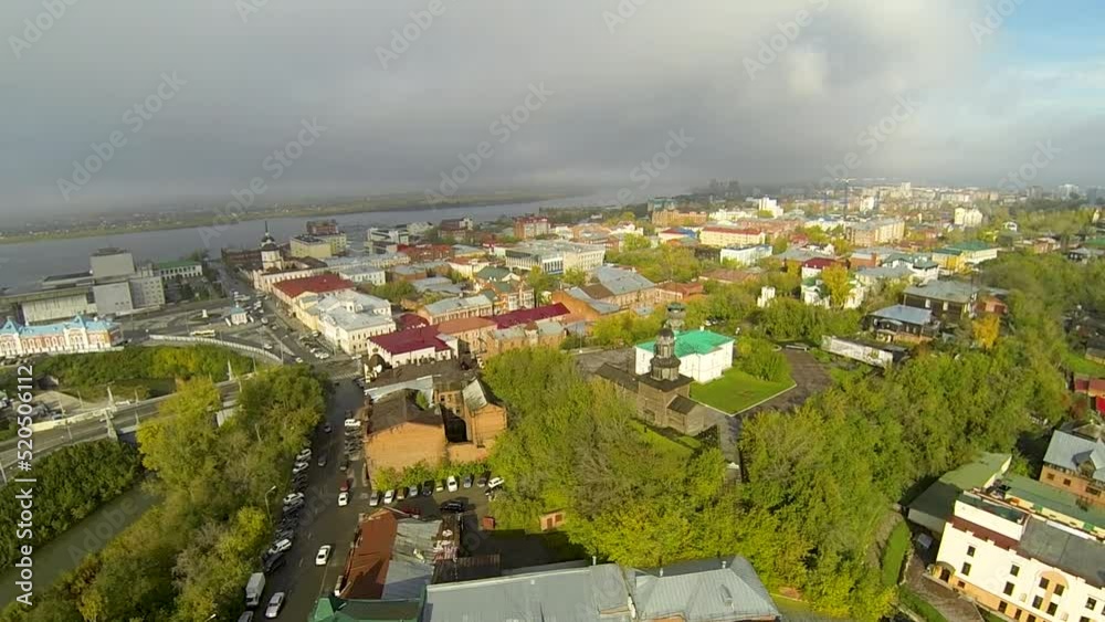 A cold cloud covers the Cold autumn frosty city, taken from the height of a quadrocopter A cold cloud covers the Cold autumn frosty city, taken from the height of a quadrocopter