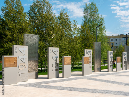 Noyabrsk, Russia - May 28, 2022: View of the complex of memorial plates on the memory square in Noyabrsk photo