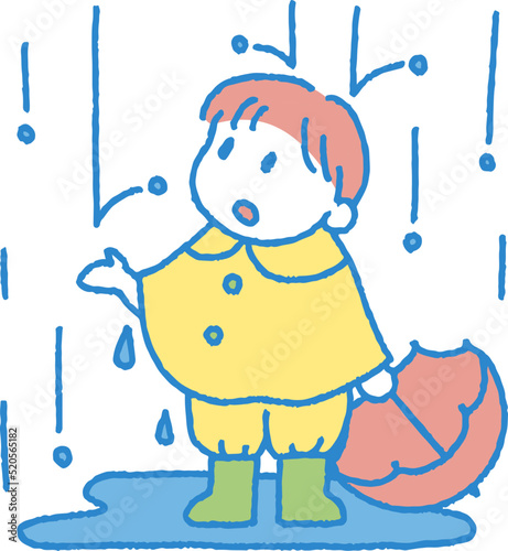 雨のなか傘を持って空を見上げる男の子のイラスト
