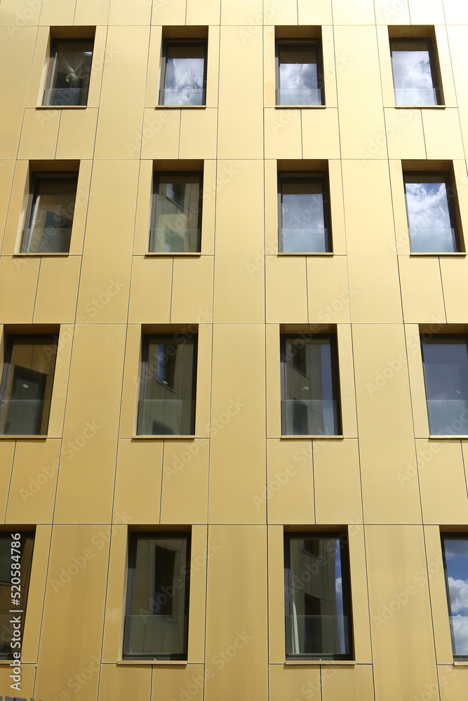 Fototapeta premium New building facade in Moscow city, Russia. Housing compleх 