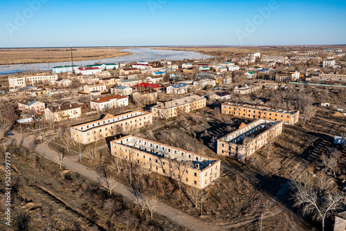 Aerial of collapsed buildings in Kurchatov, fomer headquarters of the Semipalatinsk Polygon, Kazakhstan photo