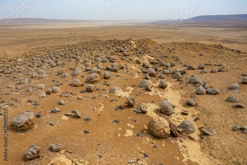 Aerial of Torysh (The Valley of Balls), Shetpe, Mangystau, Kazakhstan photo