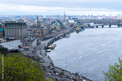 The Dnipro River running through Kyiv, Kyiv (Kiev), Ukraine photo