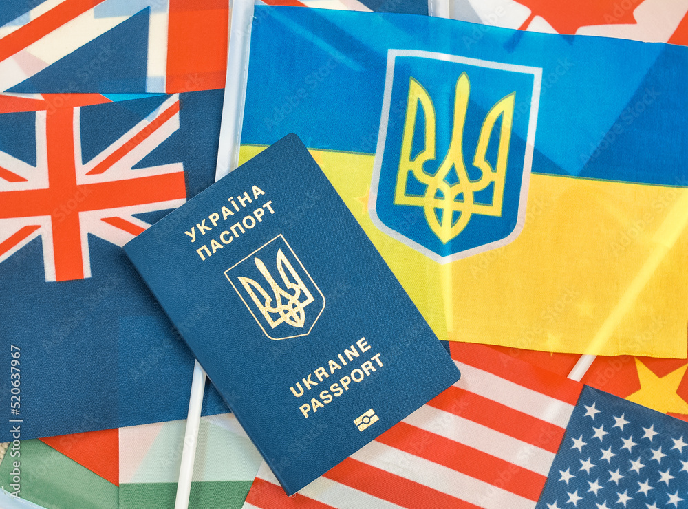 Ukrainian international biometric passport .Translation from Ukrainian