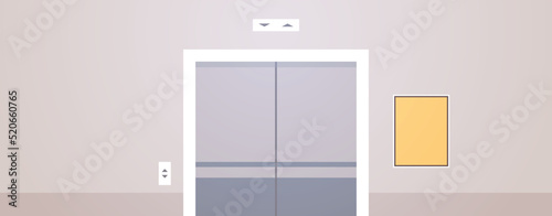 Empty office corridor area no people and modern office elevator interior design flat vector illustration.