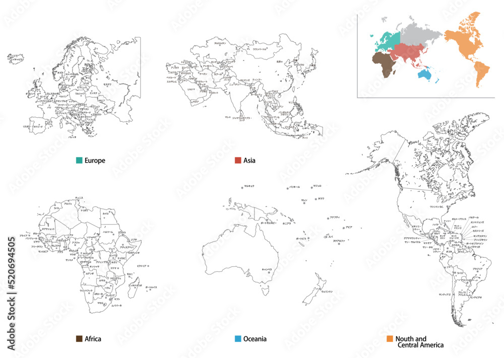 Naklejka premium 白地図 世界5地域セット(首都名)
