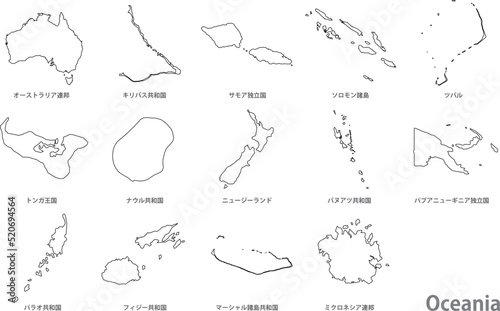 白地図　オセアニア各国セット