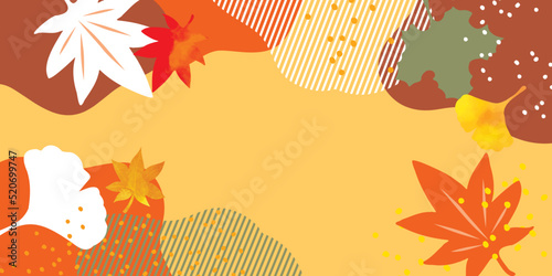 秋の紅葉　色々な葉　背景イラスト