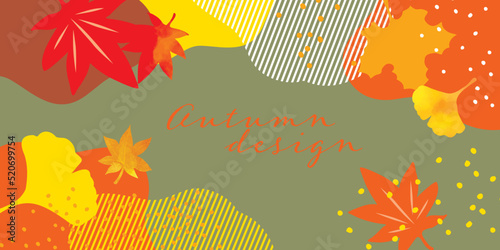 秋の紅葉　色々な葉　背景イラスト