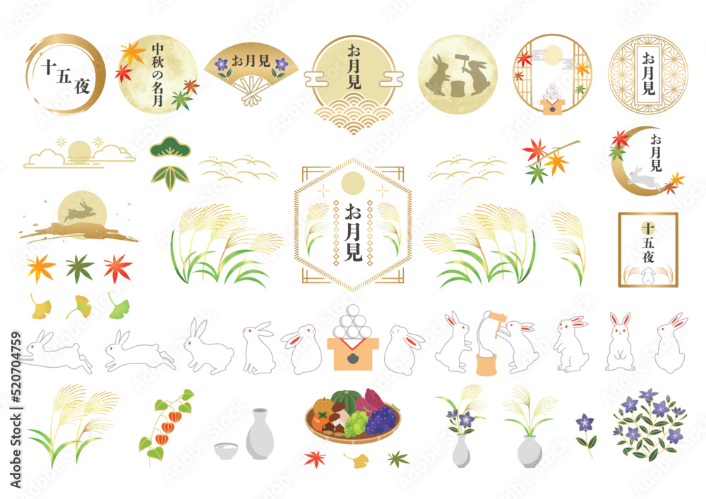 秋のお月見の和風イラストセット Stock Vektorgrafik Adobe Stock 秋のお月見の和風イラストセット Stock Vektorgrafik Adobe Stock