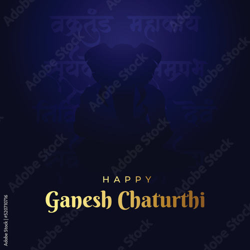 Ganesh Chaturthi Illustration. God Ganapati, Ganesha. auspicious mantra in Sanskrit script 