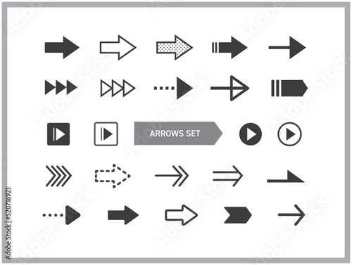 シンプルな矢印のアイコンセット