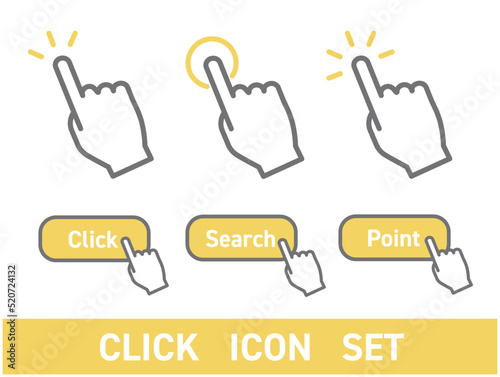 ボタンをクリックする指のアイコンセット　イエロー