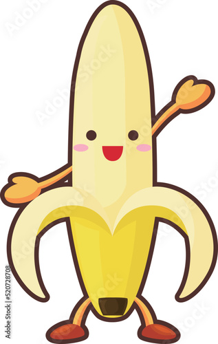 片手を挙げるかわいいバナナのキャラクターのイラスト