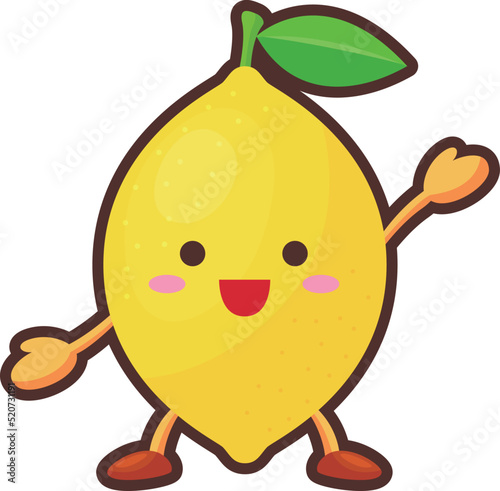 片手を挙げるかわいいレモンのキャラクターのイラスト