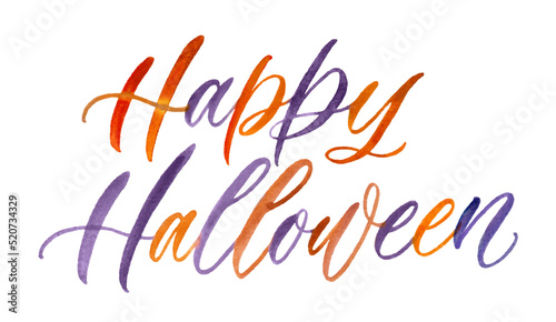 手書きの筆文字ベクター ハロウィン/HappyHalloween
