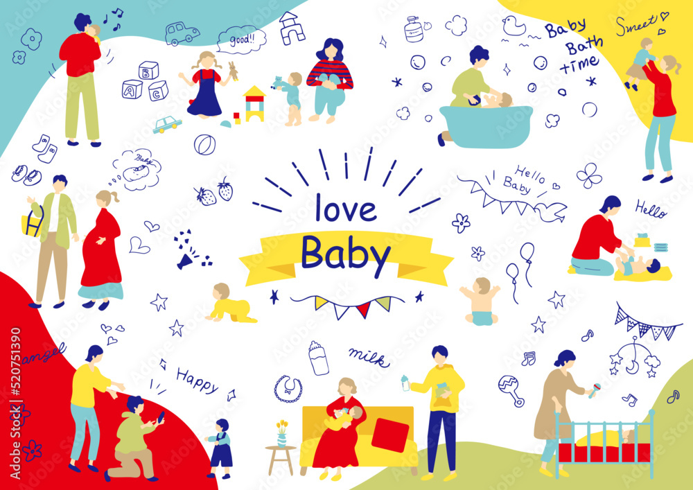 家族の育児　イラスト素材集