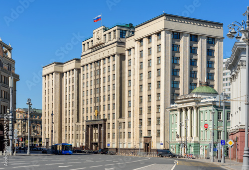 Parliament of Russia building (State Duma) in Moscow, Russia photo