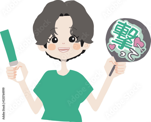 ライブTシャツを着た女の子が笑顔でうちわとペンライトを持ってを楽しんでいる様子のイラスト