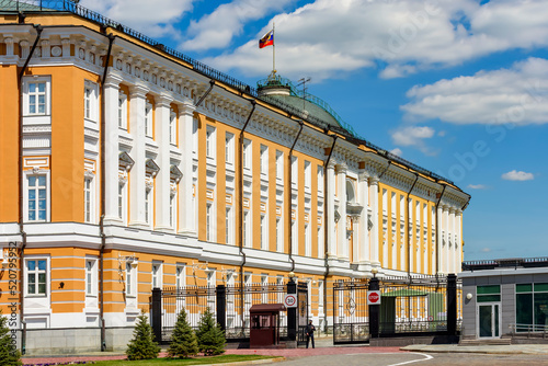 Kremlin Senate palace (president residence) in Moscow, Russia
