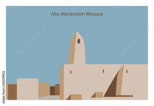 Abu Manaratain Mosque, located in the southern town of Al Wakrah Old Souq Qatar.Vector illustration for Qatar map