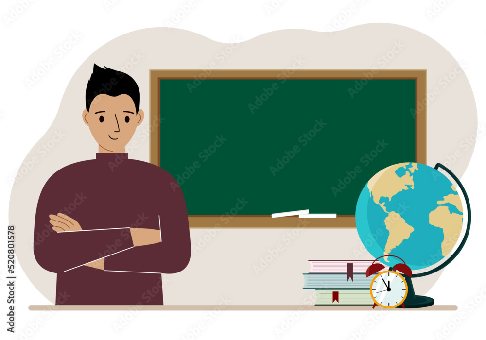 Male teacher near the blackboard. The concept of education, teaching, teacher's day. Male teacher near the blackboard. The concept of education, teaching, teacher's day.