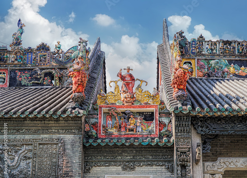 Tableau sur toile Guangzhou, Guangdong, China