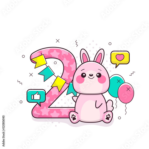 2 year birthday invitation or greeting with cute bunny