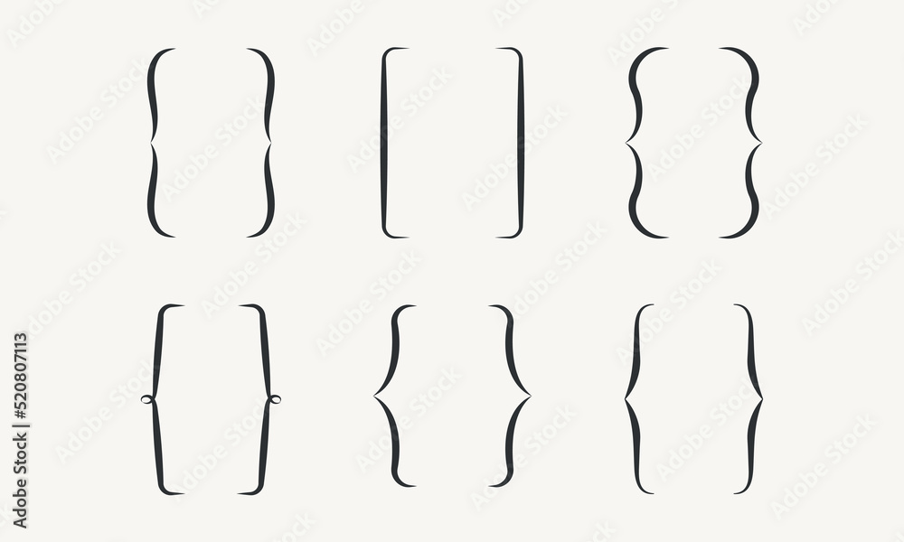 Brackets set. Сode brackets icon. Punctuation shapes for messages thin