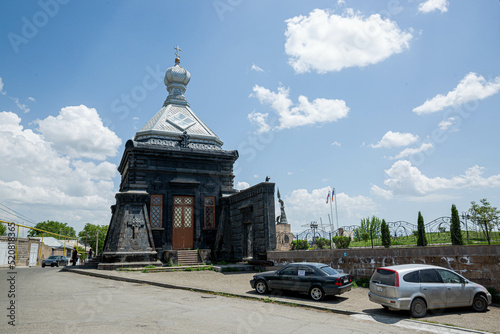 Gyumri-Leninakan, is the second largest city in Armenia photo