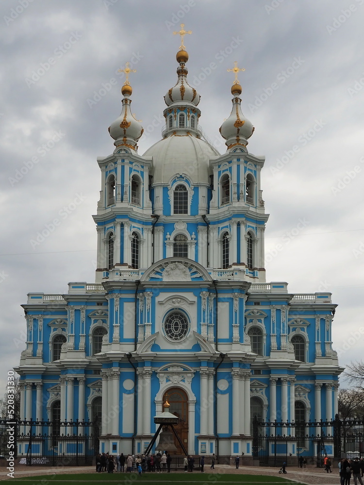 Historical and religious monument. Resurrection Smolny Cathedral, St. Petersburg, Russia.
