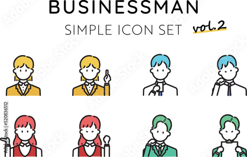 ビジネスマン・ビジネスウーマンのシンプルアイコンセット（vol.2）　Simple icon set of businessman and business woman (vol.2)