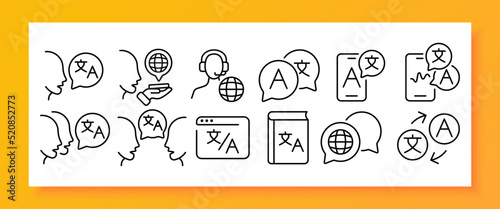 Translation service set icon. talk, foreign language, vocabulary, dictionary, online, app, website, operator, worldwide, planet, phone, voice input. Technology concept. Vector line icon for Business