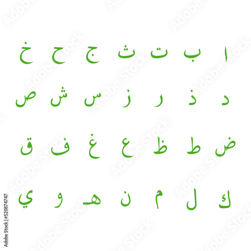 arabic font icon set design