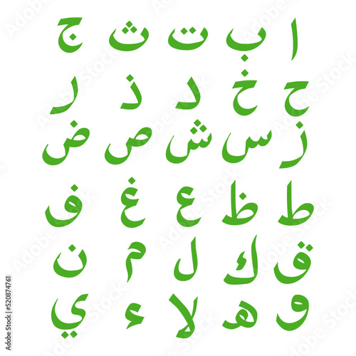 arabic font icon set design