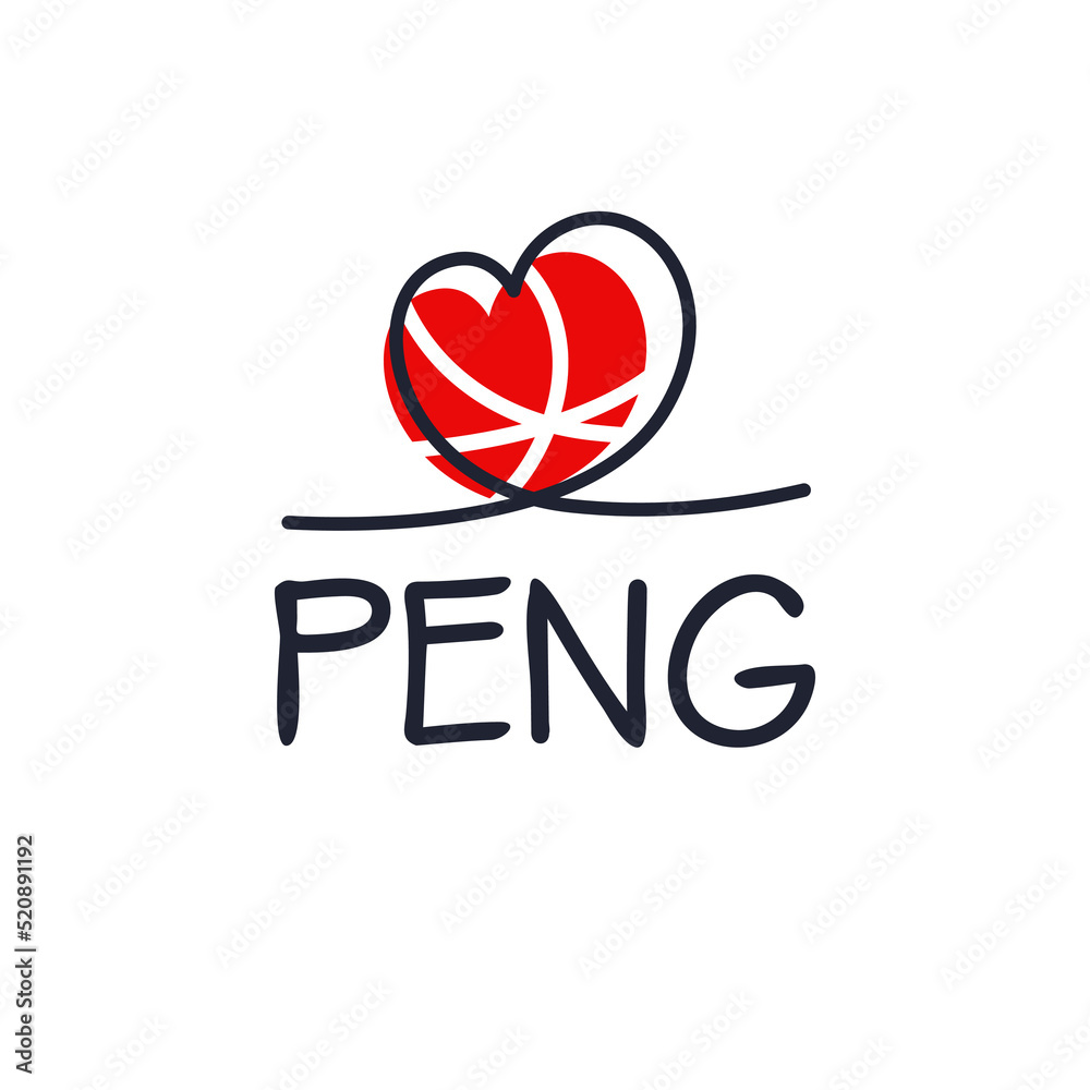 (Peng) Calligraphy name, Vector illustration.