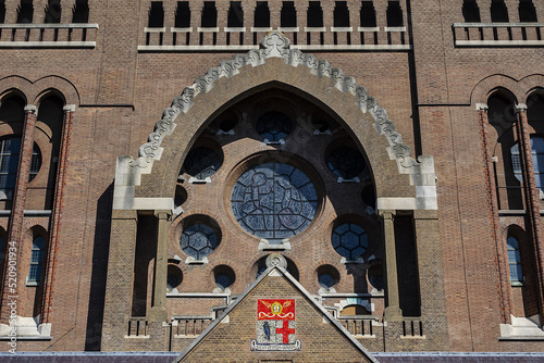 Saint Bavo's Cathedral Basilica (Koepel Kathedraal), Roman Catholic church built in neo-Roman style. Cathedral Basilica is dedicated to the patron of Haarlem. Haarlem, North Holland, the Netherlands. photo