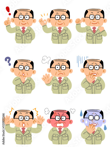 作業着の中年男性_上半身_9種類の表情とポーズのセット
