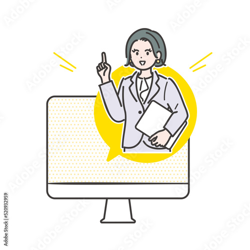 オンラインで説明するビジネスウーマンのイラスト素材