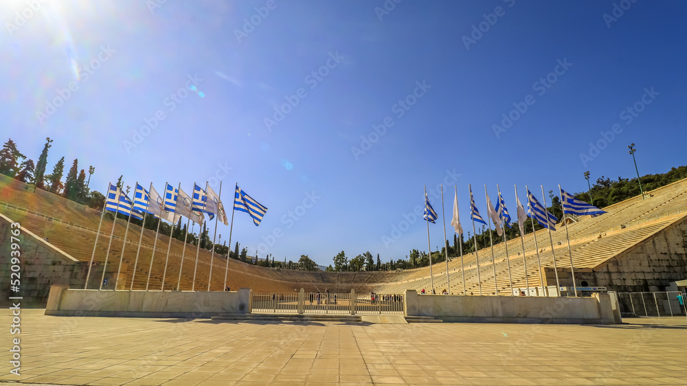 Obraz premium Athens, Greece