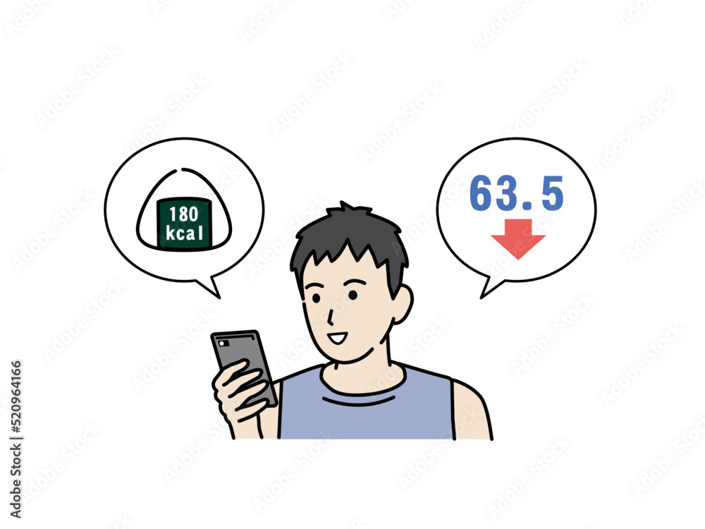 スマホでカロリー計算をする若い男性 体重管理 カロリーを調べる ダイエット イラスト スマホでカロリー計算をする若い男性 体重管理 カロリーを調べる ダイエット イラスト