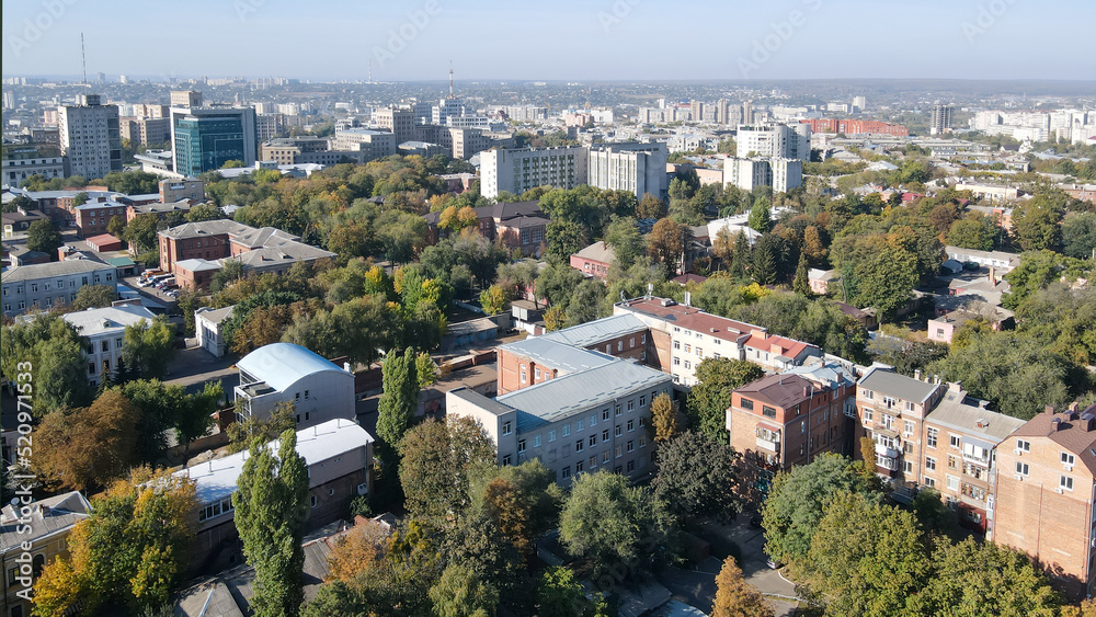 Top view of the houses in a residential area of the city of Kharkov 