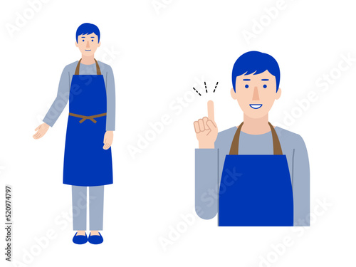 エプロンを着けた男性スタッフ 全身と上半身のイラスト2