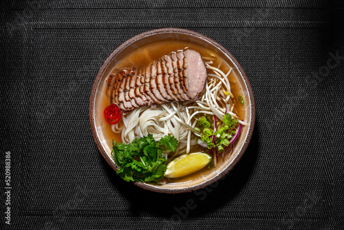 Ramen with veal photo