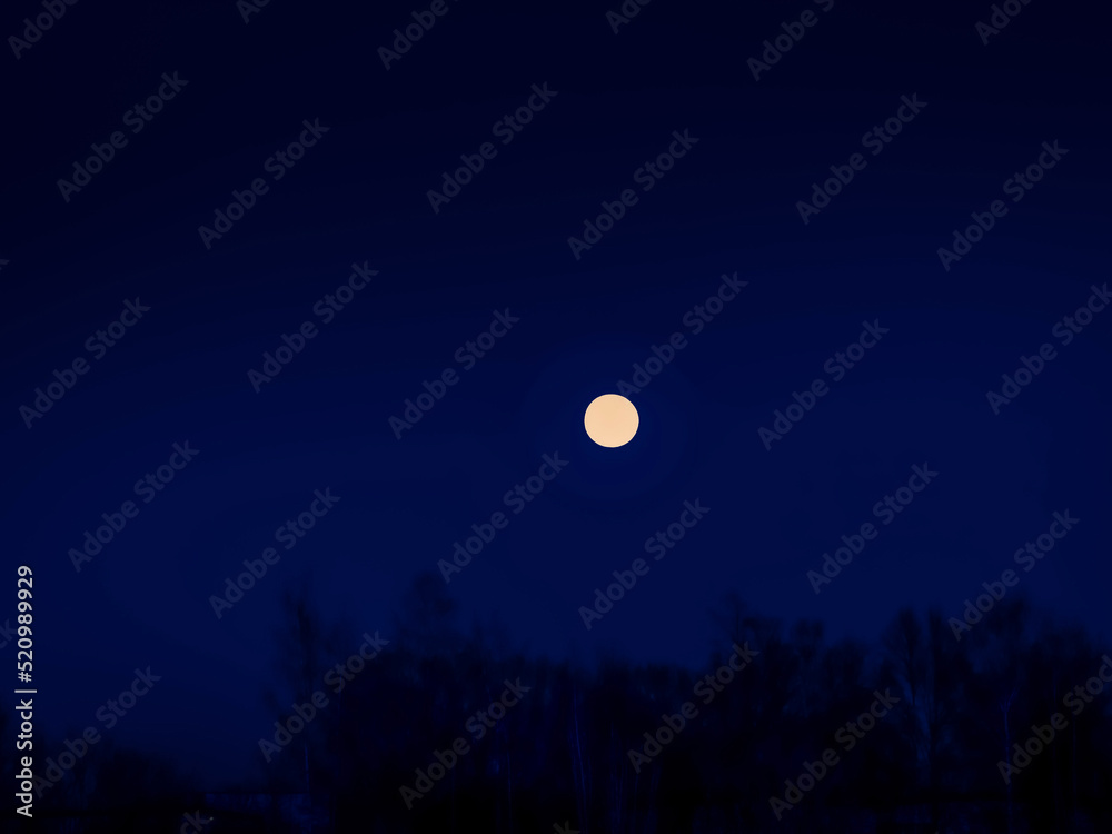 Fototapeta premium moon over sky