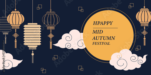 Wallpaper Mural Happy mid autumn festival banner Torontodigital.ca